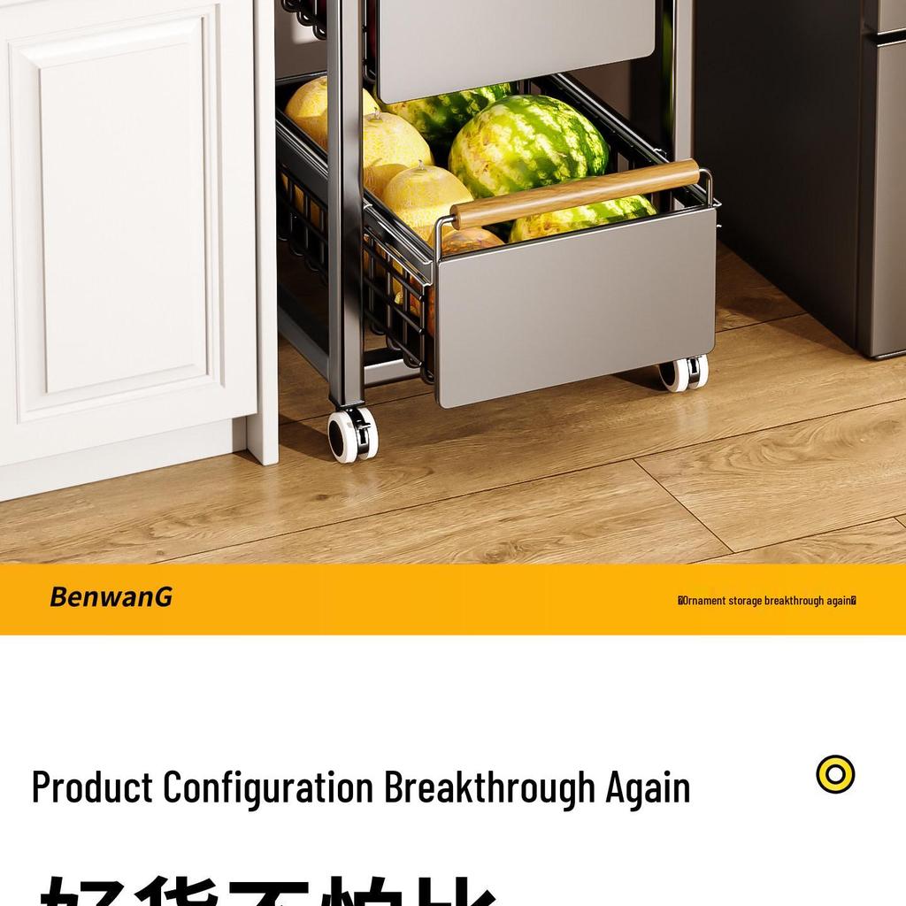 Multi-Layer Mobile Kitchen Cart for Seasoning, Snacks, and Produce Storage