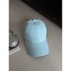 Cap With Embroidered Lettering For Casual Spring And Summer Wear