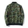 Spring and Autumn Young Men's Thin Camouflage Jacket Military Clothing Cotton Loose Coat Casual Jacket