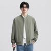 Veste de baseball rétro pour homme