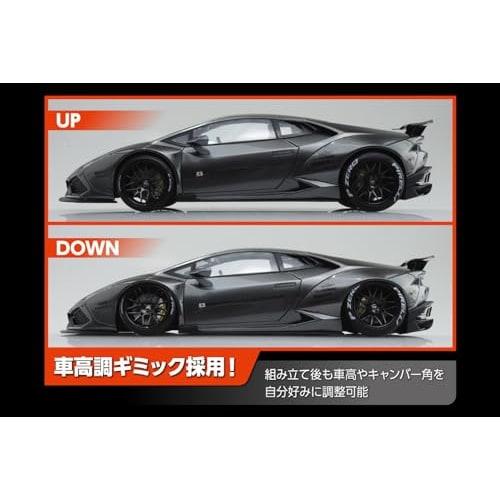 Aoshima Bunka Kyozai (AOSHIMA) 1/24 Liberty Walk Series No. 16 LB Works Lamborghini Huracan Ver. 2 Plastic Model