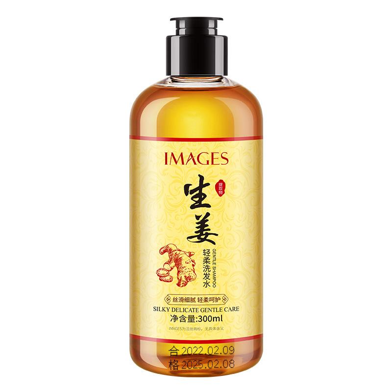 Images Shampoing au Gingembre Doux Hydratant Rafraîchissant Souple et Nourrissant Polygonum Multiflorum