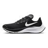 Air Zoom Pegasus 37 Grade School 'Black White' (Unisex) Black / White Kids' Running Shoes CJ2099 002