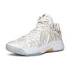 Anta Klay Thompson 1 Pro 'White Gold' Men's 912331114-1
