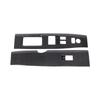 For Nissan 350Z 2003-2006 Real Carbon Fiber Car Window Lift Switch Cover Car Interior Modification Accessories RHD