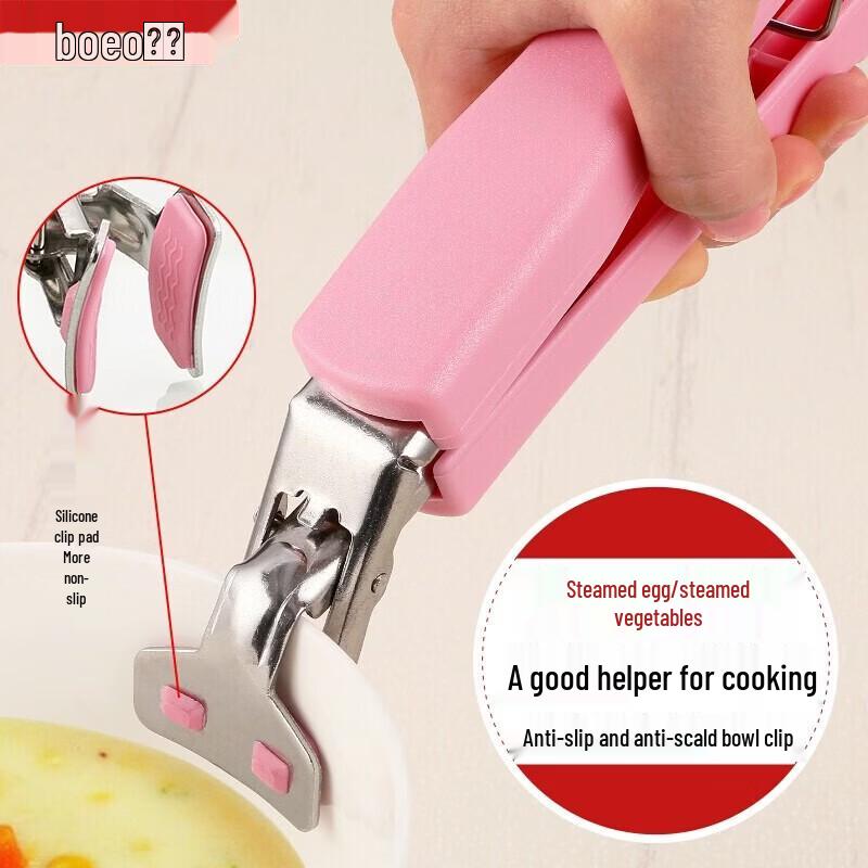 Bayco Anti-Scald Bowl & Plate Gripper 2-Piece Set