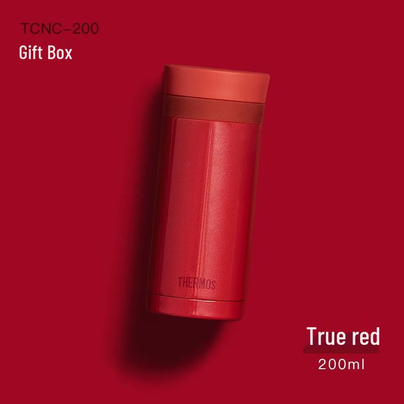 Thermos TCNC-200 Stainless Steel Insulated Mug