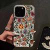 Ins Korean Style Does Not Bump Shell Mushroom Flower iPhone17promax Mobile Phone Case Niche Apple 14Pro Protective Case