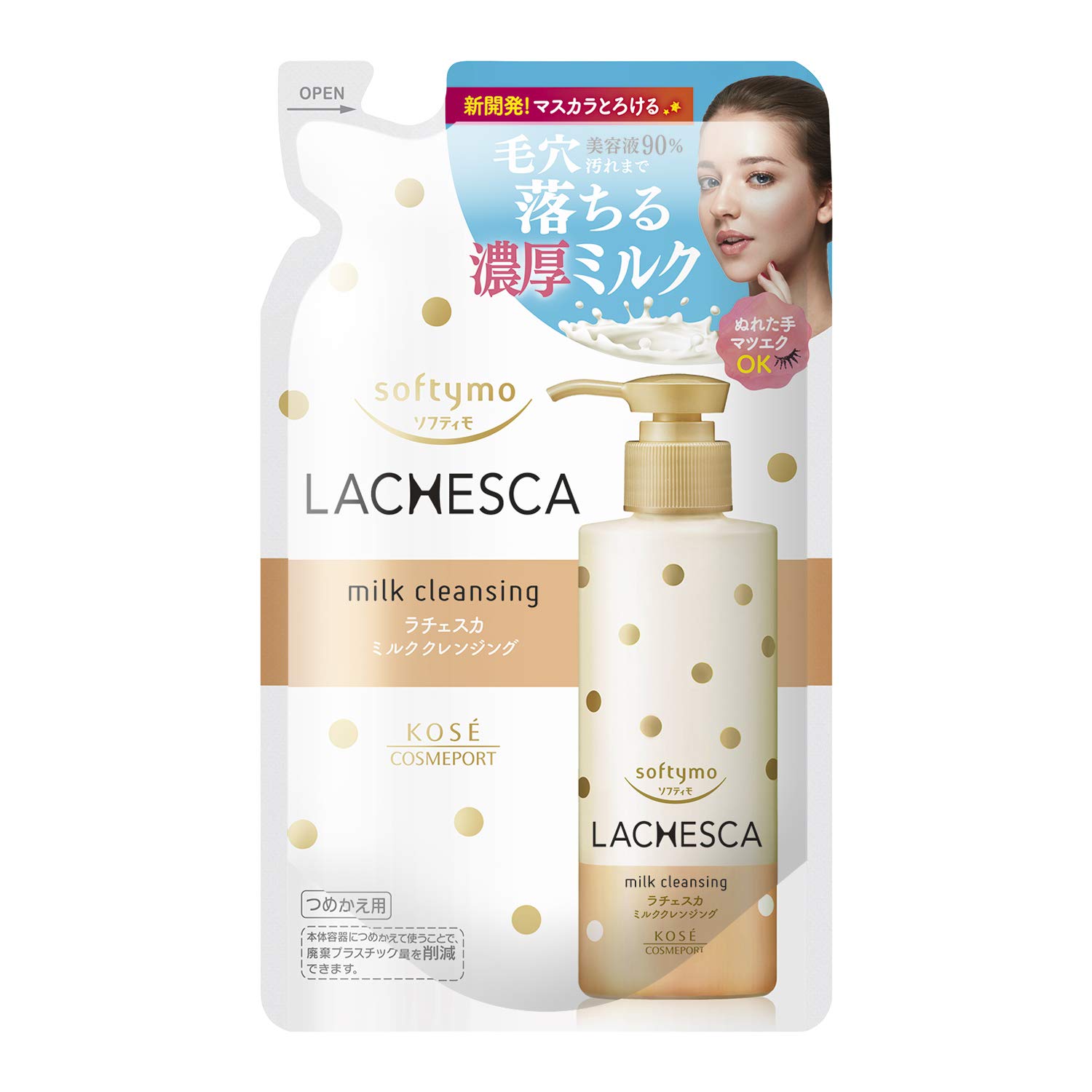 

Softymo Lachesca Молочко очищающее сменный блок 180 мл (х 1)