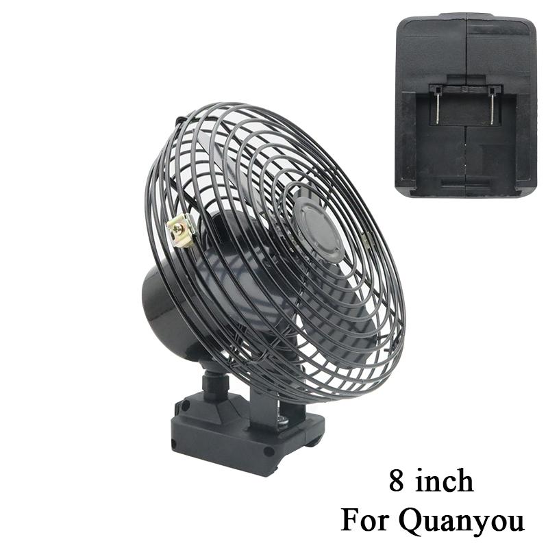 

8-дюймовый электрический вентилятор напольный вентилятор бытовой настольный вентилятор вентилятор для кемпинга на открытом воздухе для Makita для Dayi для Quanyou 18V 20V литий-ионный аккумулятор