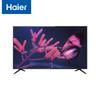TV şi echipamente – Televizoare