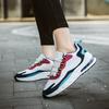 Running Shoes Men Lightweight Anti-slip Casual Sneakers Men Color-blocked Thick Sole Comfortable Soft Lace-up Sports Shoes Men