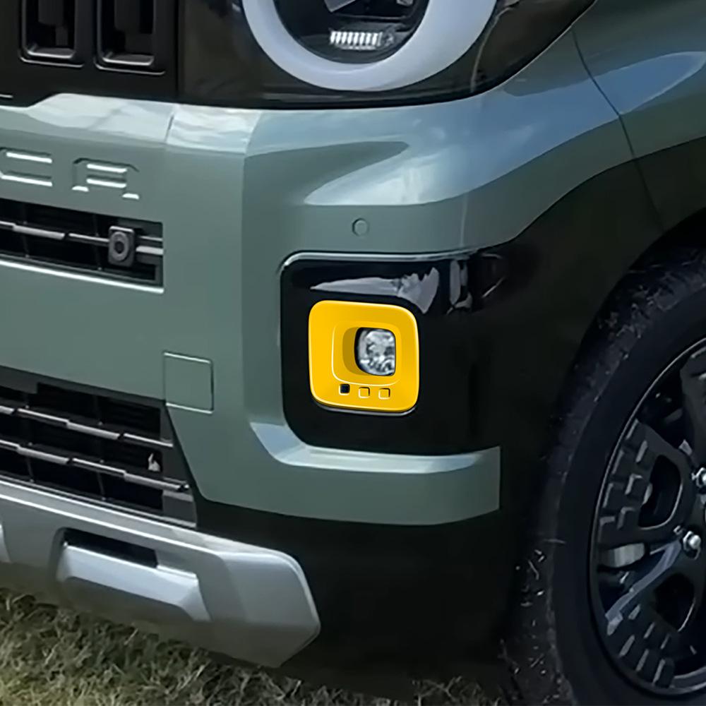 For Mitsubishi Delica MINI 2026 Accessories Front Fog Light Cover Decoration Sticker