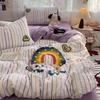 Sleeping grid A-class washed cotton towel embroidery four piece set