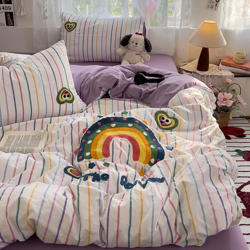 Sleeping grid A-class washed cotton towel embroidery four piece set