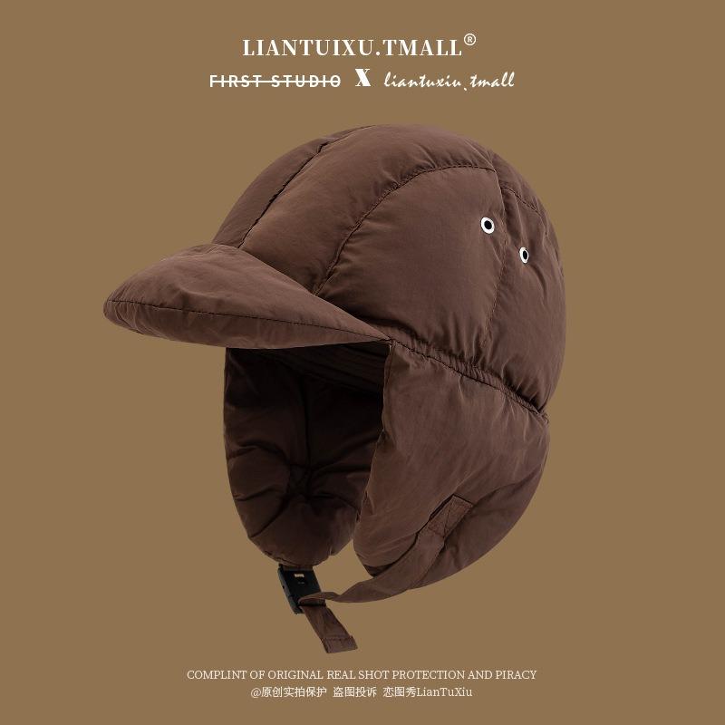 

Down women s winter hat, down to keep warm, mountaineering ear protection men s outdoor riding windproof ski cap winter One size (54-58cm) темно-коричневого кольору