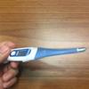 100PCS Disposable Digital Probe Covers Hygienic Convenient Thermometer Probe Covers Thin Universal Protective Cover