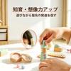 Julanpo Makeup Set Toy, Natural Wood, Colorless Kids' Cosmetics, with Storage Pouch, Scandinavian Style, Muted Colors, Pretend Play, Educational Toy f