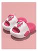 Authentic My Little Pony Parent-Child Non-Slip Summer Slippers for Kids - Pinkie Pie Cartoon Indoor Shoes