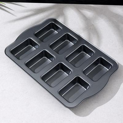 MDNG Non-stick Toast Cake Mold