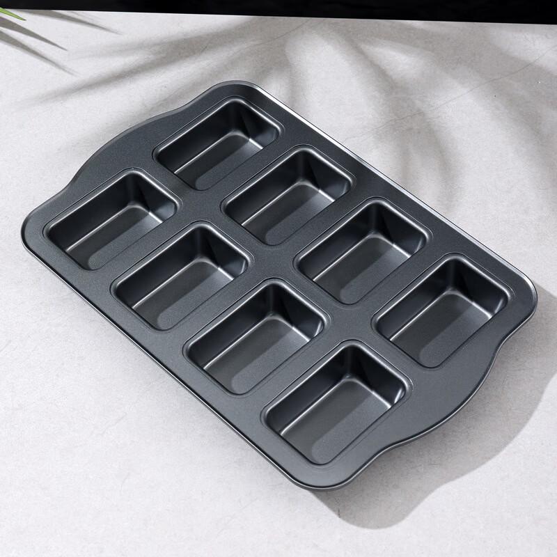 MDNG Non-stick Toast Cake Mold