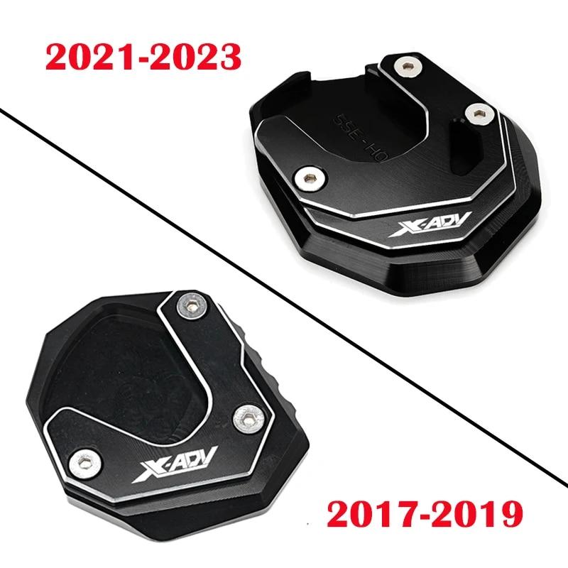 New Motorcycle CNC Foot Support Extension Plate Side Stand Enlarge Pad for HONDA X ADV XADV 750 XADV750 2017 2018-2023  2022