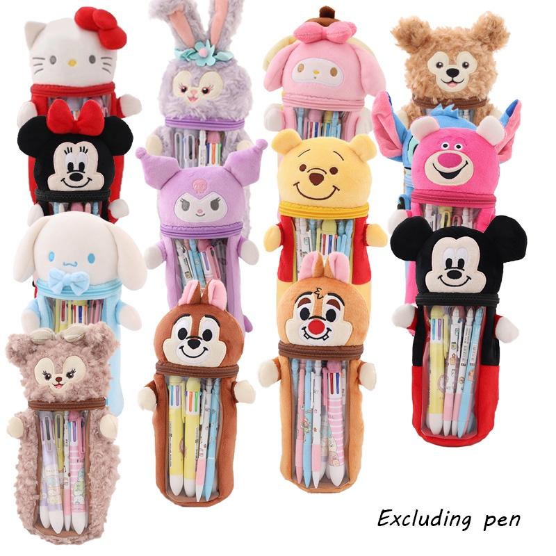 Cute Japanese Star Sailor Moon Plush Pen Holder Pencil Case For Girls' Stationery Storage, Transparent Gift Bag