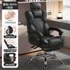 For  oficina ergonómica moderna, oficina cómoda nórdica  estudio nórdico, muebles Gamer