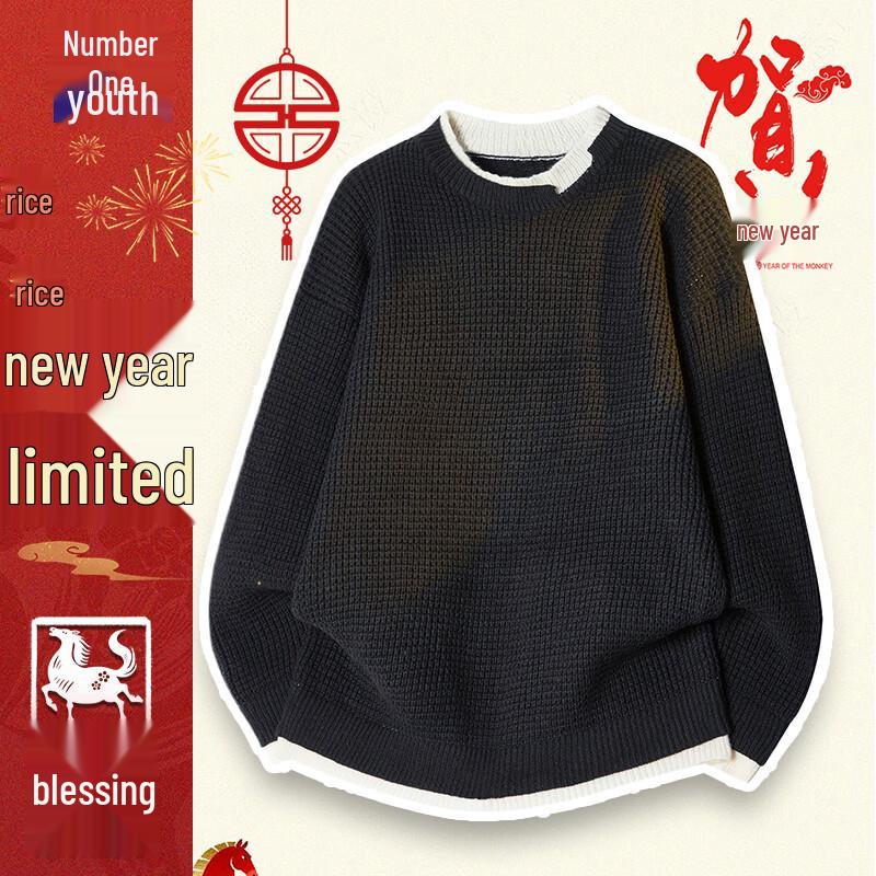 Top Youth Men s Plus Size New Year Knit Sweater 4XL