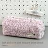 Leopard Print Pencil Case Fuzzy Plush Large Capacity Dust-proof Stationery Storage Bag for Primary Middle Students