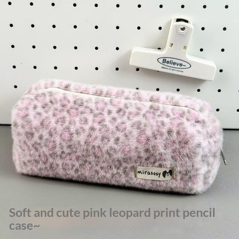 Leopard Print Pencil Case Fuzzy Plush Large Capacity Dust-proof Stationery Storage Bag for Primary Middle Students