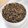Premium Jin Jun Mei - Authentic Wuyi Black Tea, Stomach-Soothing