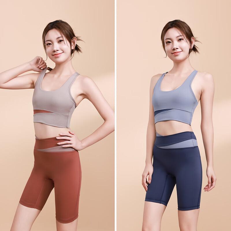Notting Show Color-block Sports Yoga Bra