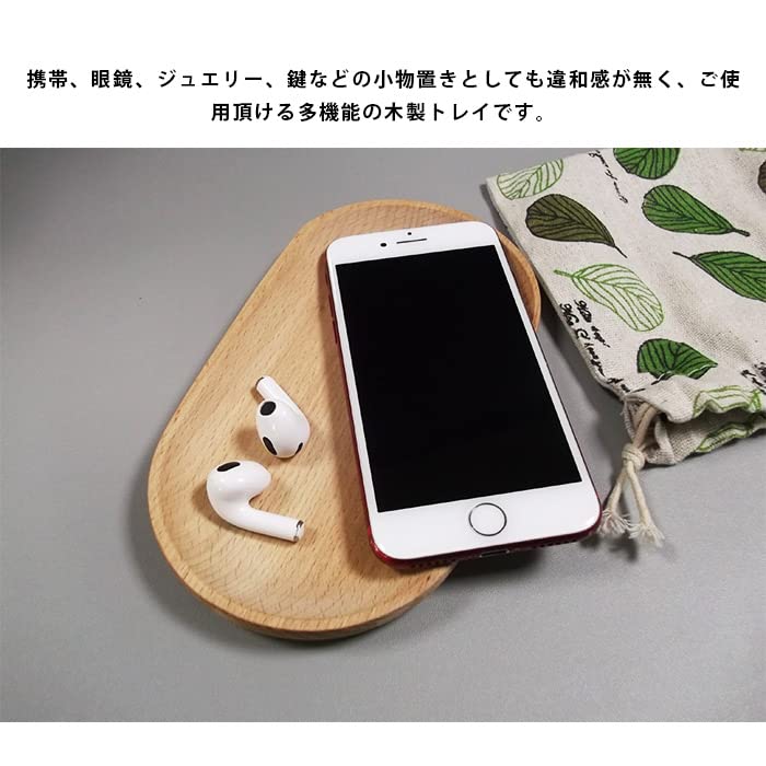 Wooden Cafe Small Item Scandinavian Style Mini Serving Natural Stylish Small Cash Tray Tray, Container, Tray, Tray, Wood, Plate, Multi-Plate,