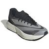 Lightblaze Adidas 'Grey Black' JS0913