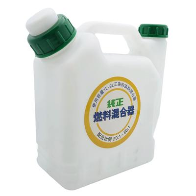 1.0L 1L Gas Pertrol Fuel Oil Mix Mixing Bottle Chainsaw Trimmer 25:1/50:1/40:1/20:1