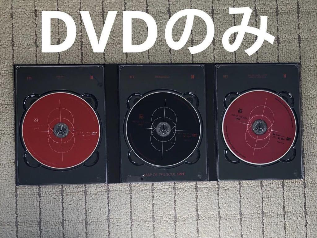 [USED] BTS MAP OF THE SOUL ON:E DVD 3 Discs Only