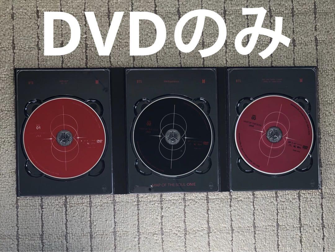 

[ВИКОРИСТАНО] BTS MAP OF THE SOUL ON:E DVD 3 Диски Тільки