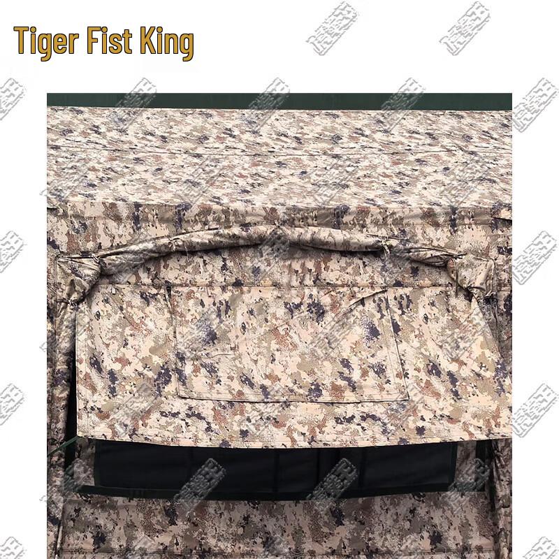 Tiger King 30sqm Folding Emergency Tent