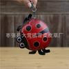 First Layer Cowhide Creative Seven-Star Ladybug Change Bag Key Change Coin Simple Cartoon Handbag Small Gift