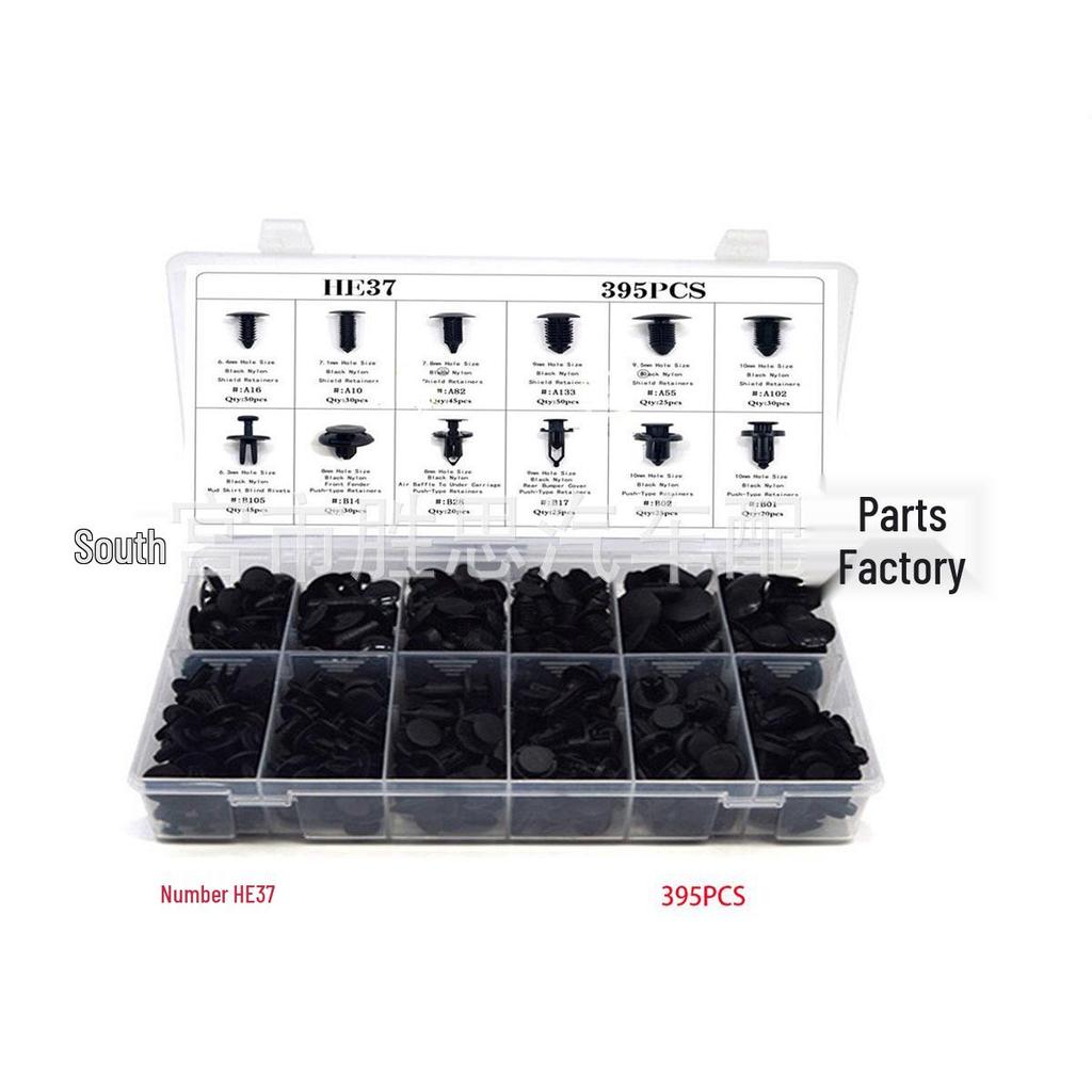 270pcs Mixed Car Dashboard Trim and Grille Liner Fixing Clips