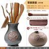 Kung Fu Tea Set Accessories Tea Ceremony Six Gentlemen Set Solid Wood Tea Spoon Bamboo Shovel