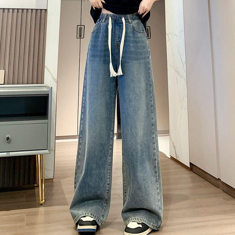 Women's High Waist Elastic Denim Straight-Leg Pants - Slimming, Versatile, Wide-Leg Style for Spring & Autumn