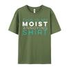 Loose Unisexs Tshirt Funny Pun This Is My Printing Tees Premium Cotton Crewneck Short Sleeve Summer Tshirts Labor Day