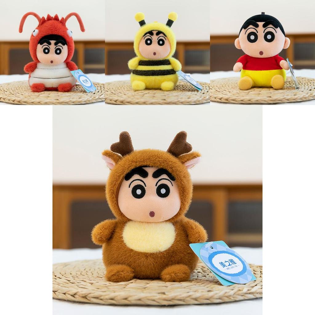 Crayon Shinchan Scented Plush Keychain With Aromatherapy Bean Bag For Gifts And Decor