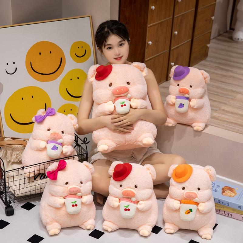 Kawaii Pig Plush Toy Cartoon Milk Tea Cup Pink Pig Stuffed Animals Plush Doll Anime Soft Kids Baby Sleep Pillow Birthday Gift
