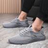 Men's Versatile Lightweight Mesh Casual Shoes