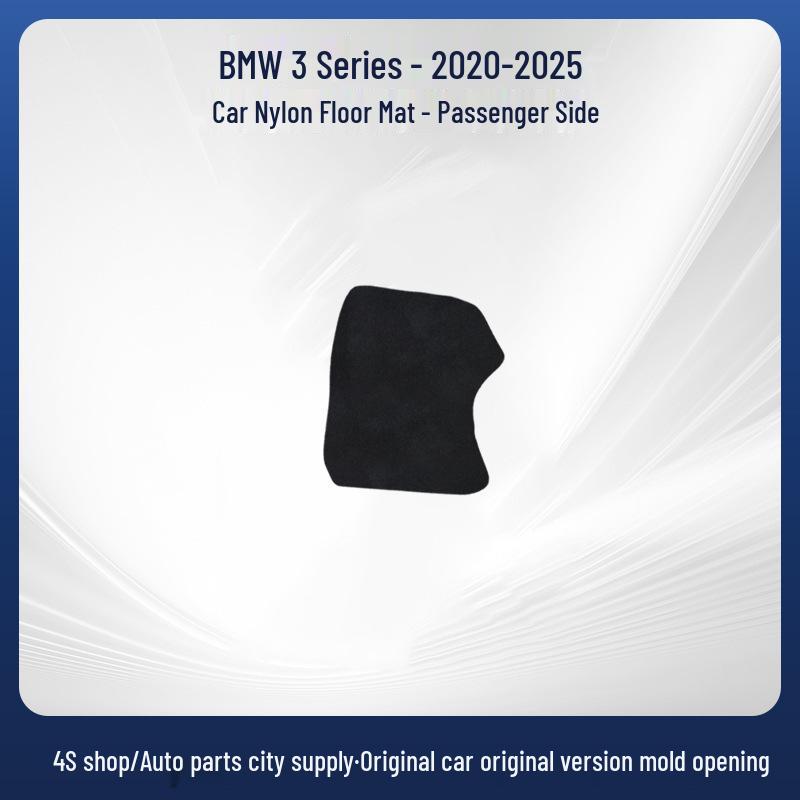 Black Nylon Car Floor Mats - Durable, Wear-Resistant, and Comfortable for BMW 3 Series (2020-2025)