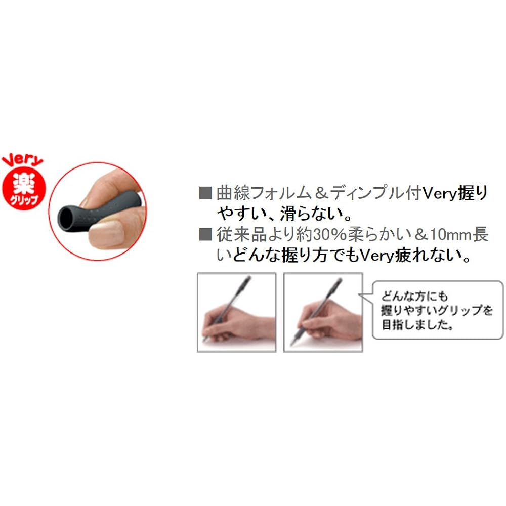 Mitsubishi Pencil Ballpoint Pen Refills, Belly Easy Knock, 1.0mm, Black, SA10CN.24, Pack of 10