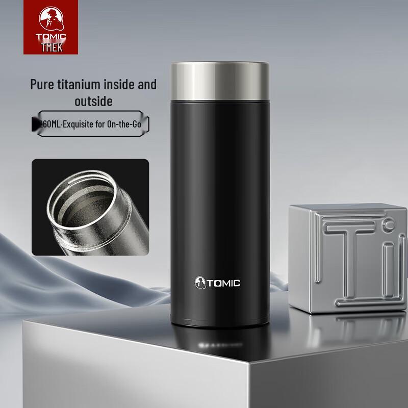 TOMIC Pure Titanium Portable Insulated Coffee Cup